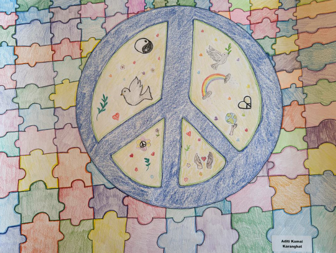 Aditi_Kamal Karanghat